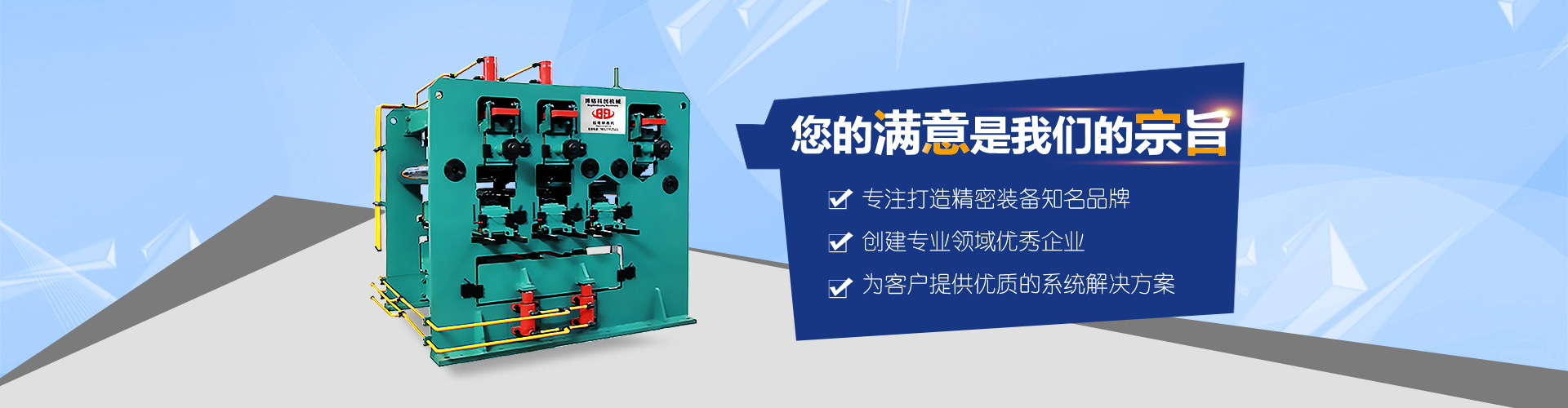 开云登陆入口_开云（中国）

